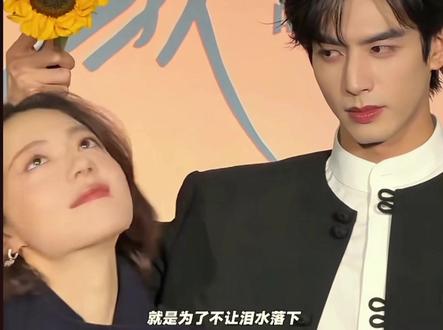 一个不善表达的人,一滴眼泪表达了所有……#骄阳似我庆功宴 #宋威龙#赵今麦#热播剧推荐