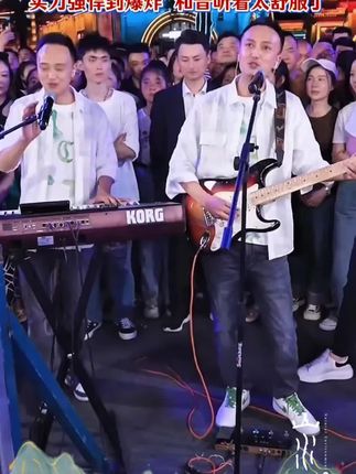大舞台史上技能最强悍双胞胎 吹拉弹唱无所不能 和声更是一绝! #木森大舞台 #多才多艺#真人真唱 #好物推荐#木森大舞台有才你就来