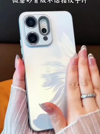 适用oppoReno14pro/14/13/13pro人鱼姬炫彩AF全包护镜磨砂手机壳#好物分享🔥 #个性化手机壳 #潮流潮壳#高颜值#爱了爱了