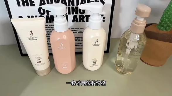 #怀孕 前三个月很重要,很多孕妈都没有注意,如果家里洗发水有这几个成份就不要再用了##孕妇洗发水#孕期#孕期囤货