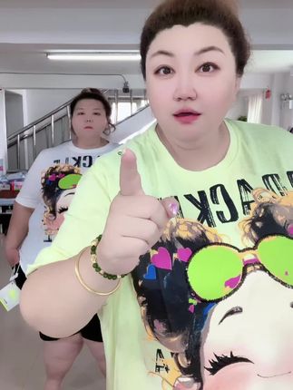 #帅气上衣 #休闲洋气上衣
