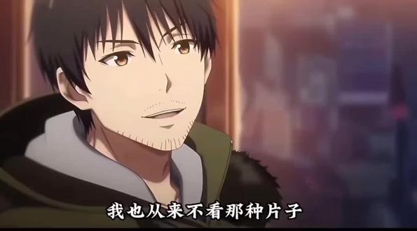 #秒懂#ai动漫视频 #创作者中心 #创作灵感