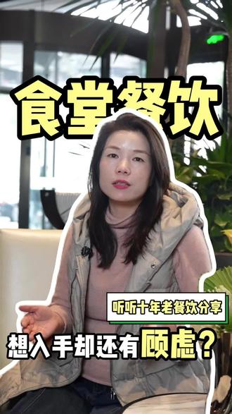 2026年大学食堂档口选品参考#卤肉饭 #大学食堂 #餐饮创业 #餐饮 #赣五爷爆汁卤肉炸鸡饭