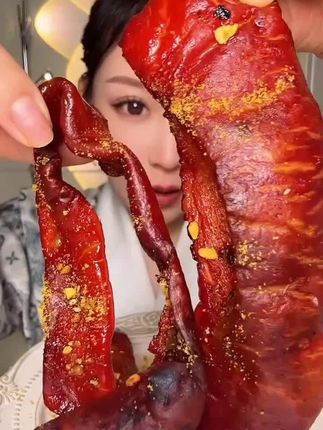 香迷糊了