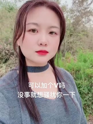 在新疆在库尔勒#平凡日子里的小美好 #风景优美空气清新 #愿一切都安好