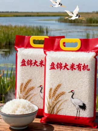 @小月弯弯厨房美味 盘锦蟹稻共生,20斤大包装,米粒油亮软糯,全家餐桌的安心好米。#大米 #大米饭 #强烈推荐 #优质大米
