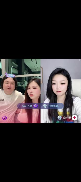 #陈伯全能王#陈伯百万二创激励计划 #直播名场面 #小妖精 #林思琪
@陈伯(全能王) @林思琪
随机连麦的主播说伯哥直播间有1000个人
伯哥说我直接拉完了哈哈哈
伯哥直接变成旭旭宝宝
