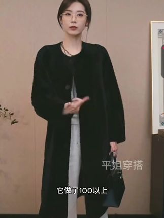 #创作灵感 #秋季微胖穿搭测评 #今日穿搭ootd #拉贡泰迪长款外套#