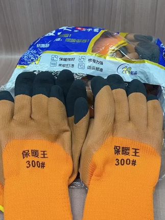 #手套 #劳保手套
