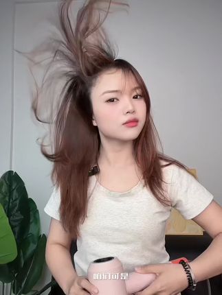 #负离子吹风机 #暑假生活