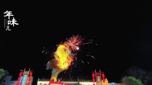 飞天鱼灯~独占鳌头#一夜鱼龙舞 #鳌鱼@安徽文旅 @唐模景区 #唐模景区