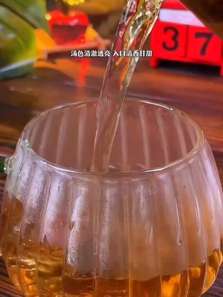 紫苏叶茶新鲜食用材,可以炒菜,也可以泡茶,好处多多呀#养生茶 #苏子叶茶 #苏子叶
