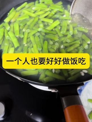 根本没时间考虑其他的,只求两点:身体健康、抖音越做越好就行!