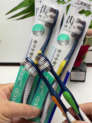 #硬毛牙刷#牙刷#独立包装牙刷#牙刷安排一下