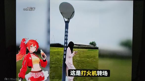 各种转场😎,自行观看。