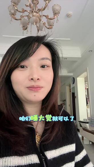 趴着不要动,以上只是个人分享不构成任何投资建议#每日分享 #内容过于真实 #日常分享#黄金#狗总