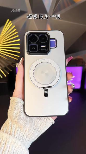 尊贵 #真我Neo8 机主看过来 这款自带高清镜头膜 侧面硅胶
独立按键 升级防滑条 防摔保护 让你的爱机提升一个新的档次 #真我 #手机壳 #我的新年返乡数码好物 #高级感