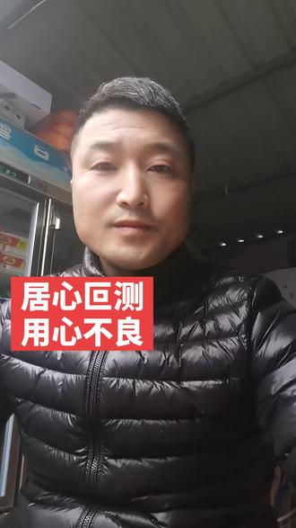 #油菜花 #百姓生活 @DOU+小热门🔥粉丝千千万🔥