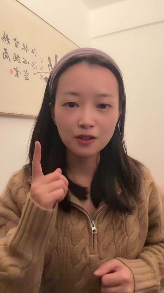 中职生走单招的三个坑 #中职生 #中职生升学 #中职生单招