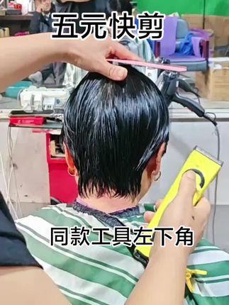 得高电推剪转速快刀头不发烫锋利耐用,七天无理由支持试用@五元理发(小温)