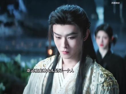 再克制老婆就要跑了#电视剧