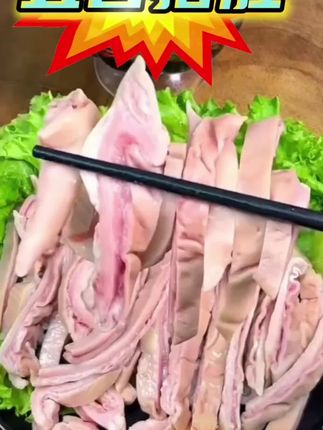 (拍一发三到手三斤),五香猪肚熟食,含有黄豆带汤固形物,占6比百分之50#好吃不贵 #五香猪肚 @抖音小助手