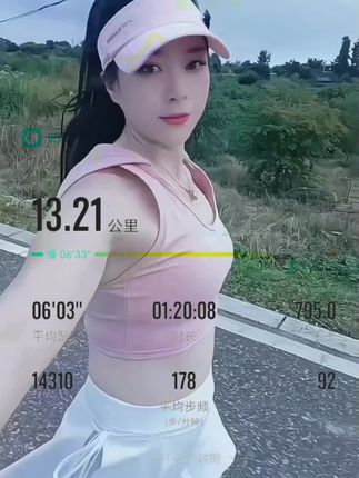入秋的第一次雨战#上热门 #抖加小助手 #雨战 #因为热爱所以坚持 #周末时光
