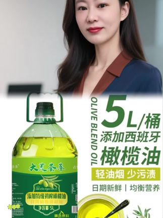 #好物推荐🔥 #家庭必备