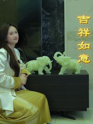 吉祥如意大象摆件一对客厅玄关电视柜装饰品高档公司乔迁开业礼品#摆件 #乔迁之喜大吉大利 #高档 #饰品