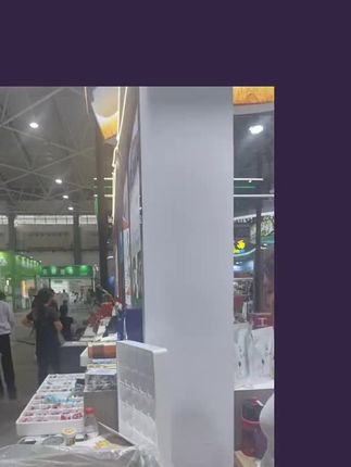 #贵阳