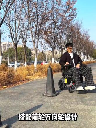 灿世电动轮椅车老人专用智能全自动可躺残疾人折叠轻便四轮代步车#折叠轮椅