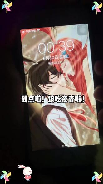 深夜背着爸妈偷吃是种什么体验❓ 这个天气!我只想拿一颗合适的小冰珠🧊!嘿嘿那必须是我一直囤的荷氏XS小冰珠!真的yyds👍 还是0⃣️糖的,有薄荷味和缤纷水果味儿的,🍃夏日清凉小冰珠神仙饮品DIY,清新爽口~嘴巴里像开空调啦~嘎嘎优秀!#一人食吃什么 #张凌赫这一桶超过瘾 #荷氏的糖送给合适的人 #一人食吃什么 #打工人必备