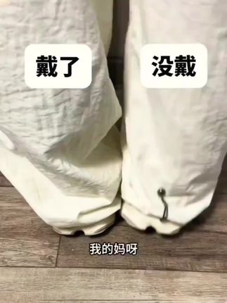 当你无法控制对孩子的发火时,请听听这段话!#育儿经验分享 #家长必读 #亲子教育 #正确的引导孩子陪伴孩子