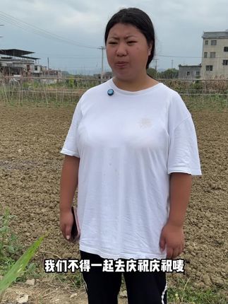 家家都有本难念的经,华丽的外表下,都有不为人知的一面,婆婆做了我最爱吃的紫薯馒头……#我的乡村生活 #三农#婆媳日常