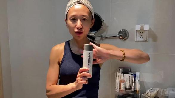 德美乐嘉二合一卸妆洁颜蜜使用教程#院线护肤