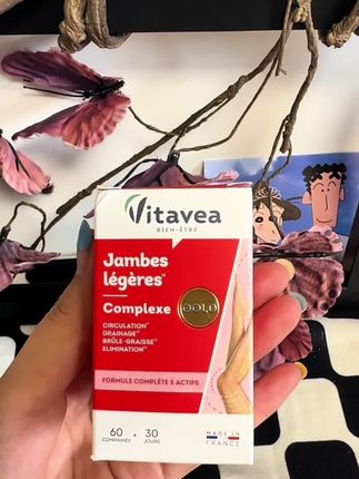 #Vitavea 瘦腿丸,宝子们可以试试#女生必备#好物推荐🔥