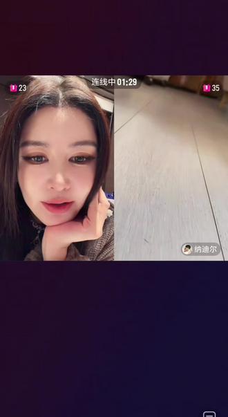 公主给纳迪尔在上海租了房子,干干净净!幸福的纳迪尔一定要珍惜公主哦🥰