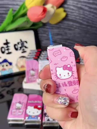 #创作灵感 偷偷买这个kitty打火机送给我的好朋友,她肯定会很开心吧#打火机 #hellokitty #阔爱炸了 @DOU+上热门 🔥 #礼物