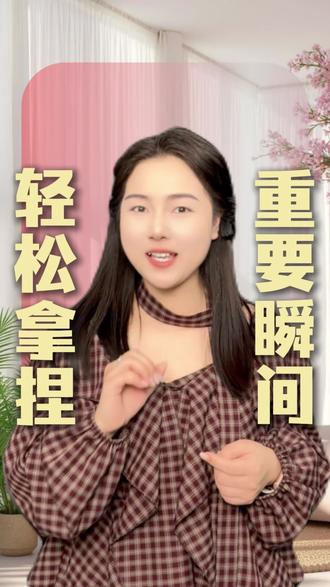 春节社交,轻松拿捏#豆包 #豆包app #春节