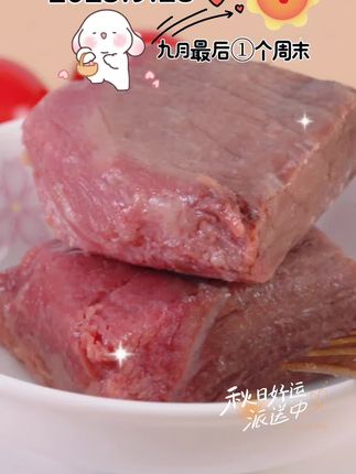 软软嫩嫩无添加,适合宝贝儿吃。#美食 #美食视频 #热门 #记录生活