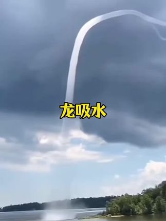 不要小瞧碌柚叶沐浴露 免煮柚子叶水,大吉水一键get#龙吸水 #懂事的姐妹已经开始艾特了 #好事发生 #邪修