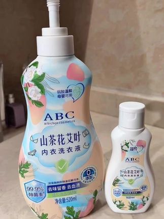 咱们女孩子的贴身衣物就要用专用的内衣洗衣液,这款山茶花内衣洗衣液洗的干净还好好闻#衣洗衣液 #内衣裤专用洗衣液#洗得干净穿得放心