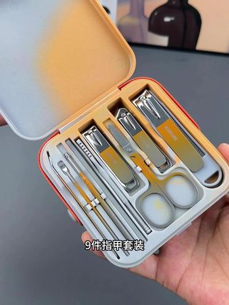 指甲刀套装 9 件套 防飞溅指甲刀套装9件套 家用修剪指甲剪 手提款指甲 9 件套#好物推荐🔥 #指甲刀套装 #指甲刀