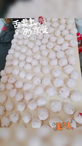 #我的亲妹妹#来我家亲手做的炸圆子#家乡特色美食