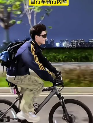 ARSUXEO/艾速欧骑行内裤自行车骑行短裤男士公路车骑行裤硅胶减震#骑行内裤 #裤骑行硅胶减震短裤 #