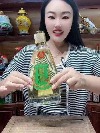 国鼎荞麦酒#口粮酒 #强烈推荐 #好酒 #荞麦酒