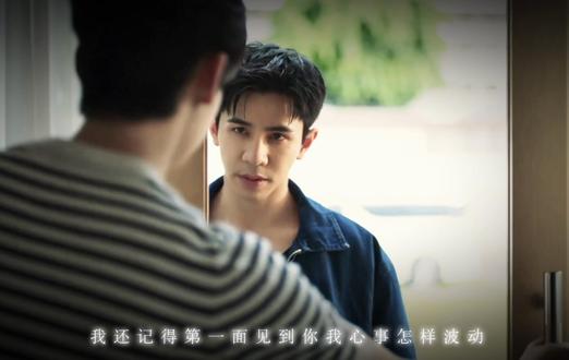 这是要搞纯爱吗!#蜜桃恋人 #桃恋者 #泰剧