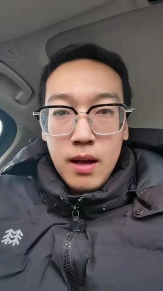 2026年房贷利率下调:提前行动省利息 #公积金贷款 #个体工商户 #小微企业经营贷 #金融常识 #长春