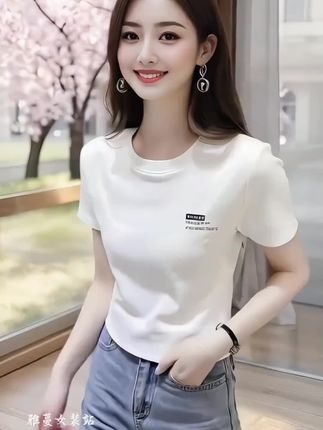 正肩白色短袖t恤女2025年夏季新款修身大码体恤时尚百搭印花上衣#正肩t恤 #白色短袖t恤 #修身t恤 #百搭上衣