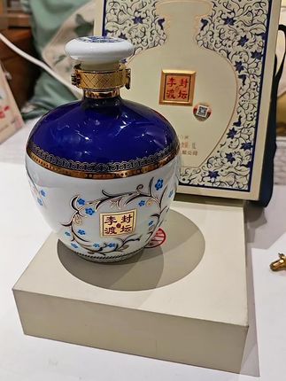 浓特兼香型,古窖池,纯粮酿造。#李渡酒 #青花瓷 #白酒